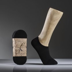 Bambusa Familiepakke - 29 par