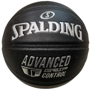 Spalding - TF Advanced Grip Control - Sort